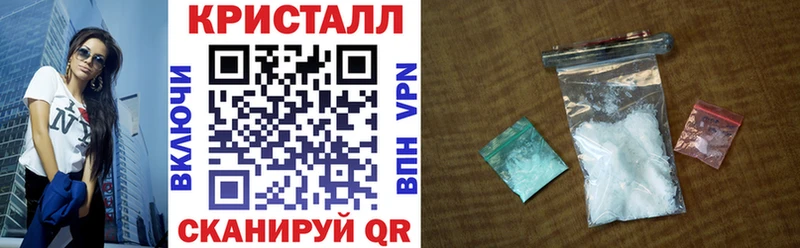 Купить закладки  Енисейск  АМФЕТАМИН Premium 
