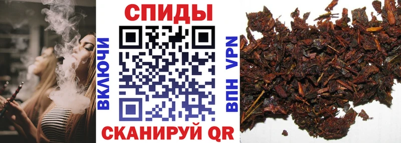 Бутират 99%  Купить закладки  Енисейск 