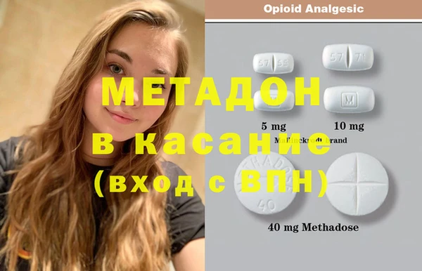 гидропоника Горнозаводск