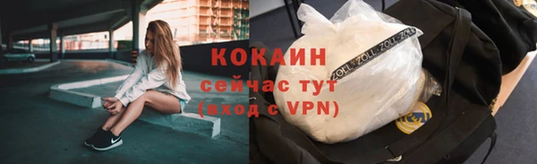 jwh Гусиноозёрск