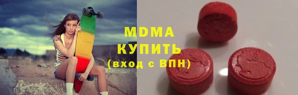 кристаллы Гусь-Хрустальный