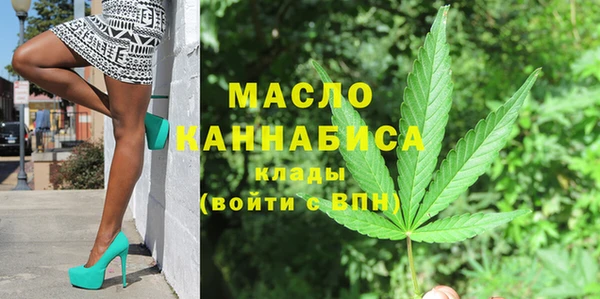 jwh Гусиноозёрск