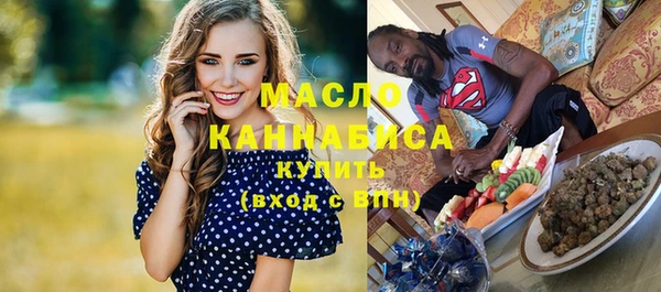не бодяженный Горно-Алтайск