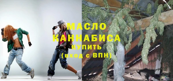 не бодяженный Горно-Алтайск
