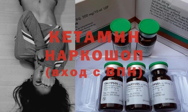гидропоника Горнозаводск