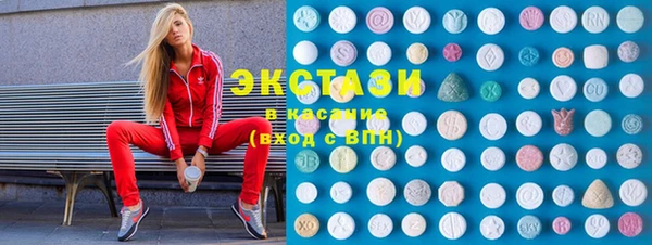 jwh Гусиноозёрск