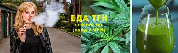 не бодяженный Горно-Алтайск